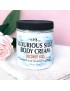 Coconut Kiss Luxurious Silky Body Cream